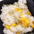 マシュマロcafe's cooksnap of when they made 即席コーンバターパセリご飯◎時短お弁当に.