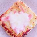 ♡46猫JC♡'s cooksnap of when they made 簡単！油揚げピザ.