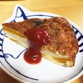 ☆ももぴ☆'s cooksnap of when they made ミルフィーユふわふわスパニッシュオムレツ.