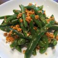 ㌧㌧ナデナデ's cooksnap of when they made いんげんのピーナッツ和え.