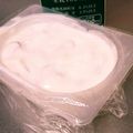 choco831's cooksnap of when they made 玉ねぎヨーグルト.