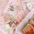 yukiring04's cooksnap of when they made ☆ごま油香る 枝豆塩昆布 おにぎり.