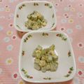 pitachan1's cooksnap of when they made オクラとクリームチーズの味噌マヨ和え♪.