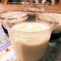 さとっちにゃん's cooksnap of when they made 黒糖パンナコッタ.