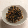 クックYFJ12N☆'s cooksnap of when they made 鉄分たっぷり！ひじきと切り干し大根の煮物.