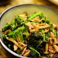 saki1010's cooksnap of when they made ほうれん草のお浸しサラダ.
