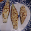 ナンキンハゼ's cooksnap of when they made みょうがのマスタードマヨ焼き.