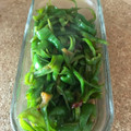 yumipoyos's cooksnap of when they made 万願寺とうがらしのきんぴら.