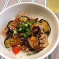 クック7YH7SY☆'s cooksnap of when they made 濃厚で旨ウマ！豚となすのピリ辛ごまだれ丼.