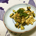 おはなすき's cooksnap of when they made 茄子と厚揚げのごま味噌あえ♪.