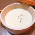 EnjoySun's cooksnap of when they made ねぎのポタージュ.