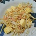 狼かあさん☆'s cooksnap of when they made もやしと豆腐のマヨネーズ炒め☆カレー味.