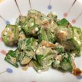 きよやよ's cooksnap of when they made ＊オクラ おつまみサラダ＊.