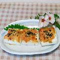 クックI7I5L1☆'s cooksnap of when they made はんぺんde鮭マヨ焼き.