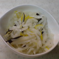 じゃんくみ's cooksnap of when they made 柚子だいこんの漬物♪.