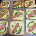 meakokoo's cooksnap of when they made ワンタンの皮　簡単アレンジ.
