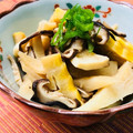 島子☆'s cooksnap of when they made レンジで簡単！筍と椎茸の煮びたし.