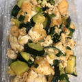 e.kinako's cooksnap of when they made ズッキーニと厚揚げの炒り煮。.