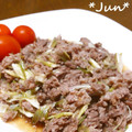 ＪＵＮちゃン's cooksnap of when they made みょうが牛肉の味噌炒め.