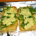 うさかめチャン's cooksnap of when they made 激安ネギチーズピザ 簡単 おつまみレシピ.