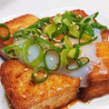 hanahanaw's cooksnap of when they made 温玉とろ～り♡豆腐の照り焼き♪.