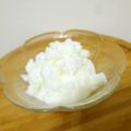 ぽたゴン's cooksnap of when they made さわやか美味い！ヨーグルトシャーベット☆.