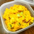 よよっち♪'s cooksnap of when they made 簡単おいしい☆コンソメ味のかぼちゃサラダ.