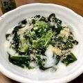 YUKIKI☆'s cooksnap of when they made 簡単ヘルシー♪サッパリ美味なわかめとろろ.