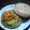 亜久里's cooksnap of when they made エビチリたまマフィンバーガー.