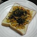 亜久里's cooksnap of when they made ちょ→簡単*食パンおやつ.