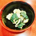 椎名ちゃん‪❥❥❥‬'s cooksnap of when they made カボチャの皮チップ.