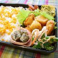 runa10's cooksnap of when they made なんでも♡万能和風マヨサラダ.