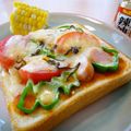 runa10's cooksnap of when they made ピザトーストにラー油たっぷり.