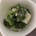 ma___111's cooksnap of when they made 冷凍イカのさっぱりネギ塩だれ和え.