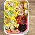 ma___111's cooksnap of when they made ちくわのベーコン巻き.
