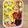 ma___111's cooksnap of when they made ちくわのベーコン巻き.