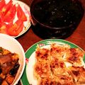 すみま～る's cooksnap of when they made 揚げ茄子の味噌汁.
