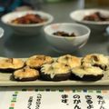 杉ちゃんmastar's cooksnap of when they made しいたけのチーズ焼き.