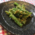 けーけー．'s cooksnap of when they made 練りゴマで！いんげんの胡麻和え.