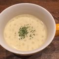 cherusy's cooksnap of when they made ほっこりおいしい☆コーンスープ.