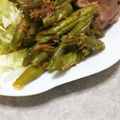 こむぎぱくぱく's cooksnap of when they made いんげんのカレーきんぴら.