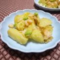 かこ☆かっちゃん's cooksnap of when they made 海老とジャガイモの粉チーズ炒め☆.