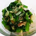 ゆまつは's cooksnap of when they made つるむらさき（ご飯用？）.