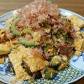 や～たん食堂's cooksnap of when they made 簡単ゴーヤチャンプル.