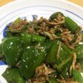 はななん☆'s cooksnap of when they made 旬の味☆じゃこと万願寺とうがらしの炒め煮.