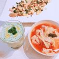 sofami's cooksnap of when they made イタリアンパセリの冷製ポタージュ.
