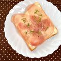 ふたごゆき's cooksnap of when they made ❁生ハムとクリチとローズマリートースト❁.