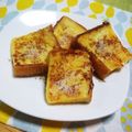 愛音‐aine‐'s cooksnap of when they made 食パンでふわふわ簡単フレンチトースト♡.
