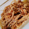 おけ～はん's cooksnap of when they made 節約&減塩☆手作り無添加なめ茸♫簡単です.