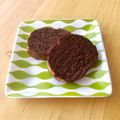 ひろママ✴︎'s cooksnap of when they made しみチョコラスク £ονё♥.